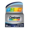 Centrum Advance 50+ (30Tablets)
