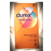 Durex Real Feel Ultimate 6